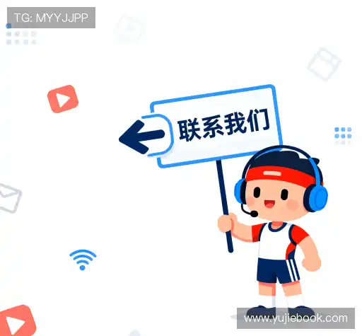 找到伟德官网首页